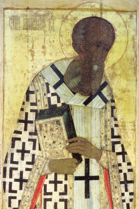 Saint Gregory of Nazianzus